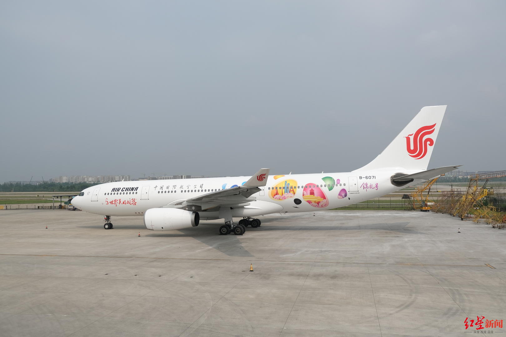 有没有比顺丰还快的快递，当天到的那种